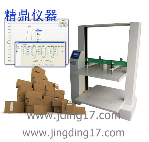 JD-203 纸箱抗压试验机