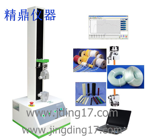 JD-305 塑料拉力试验机